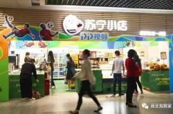 6分钟科普下!淮安工业园区厂招普工_哔哩哔哩