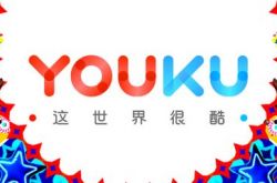 【6分钟教程】泰安企业管理咨询公司_哔哩哔哩-3