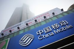 【7分钟科普下】镇江公司地址_哔哩哔哩-2
